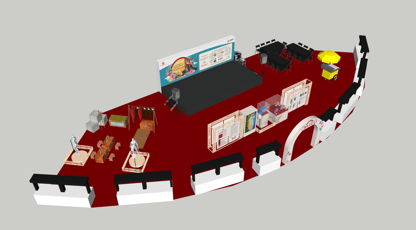 HM_Layout_2024_Overall