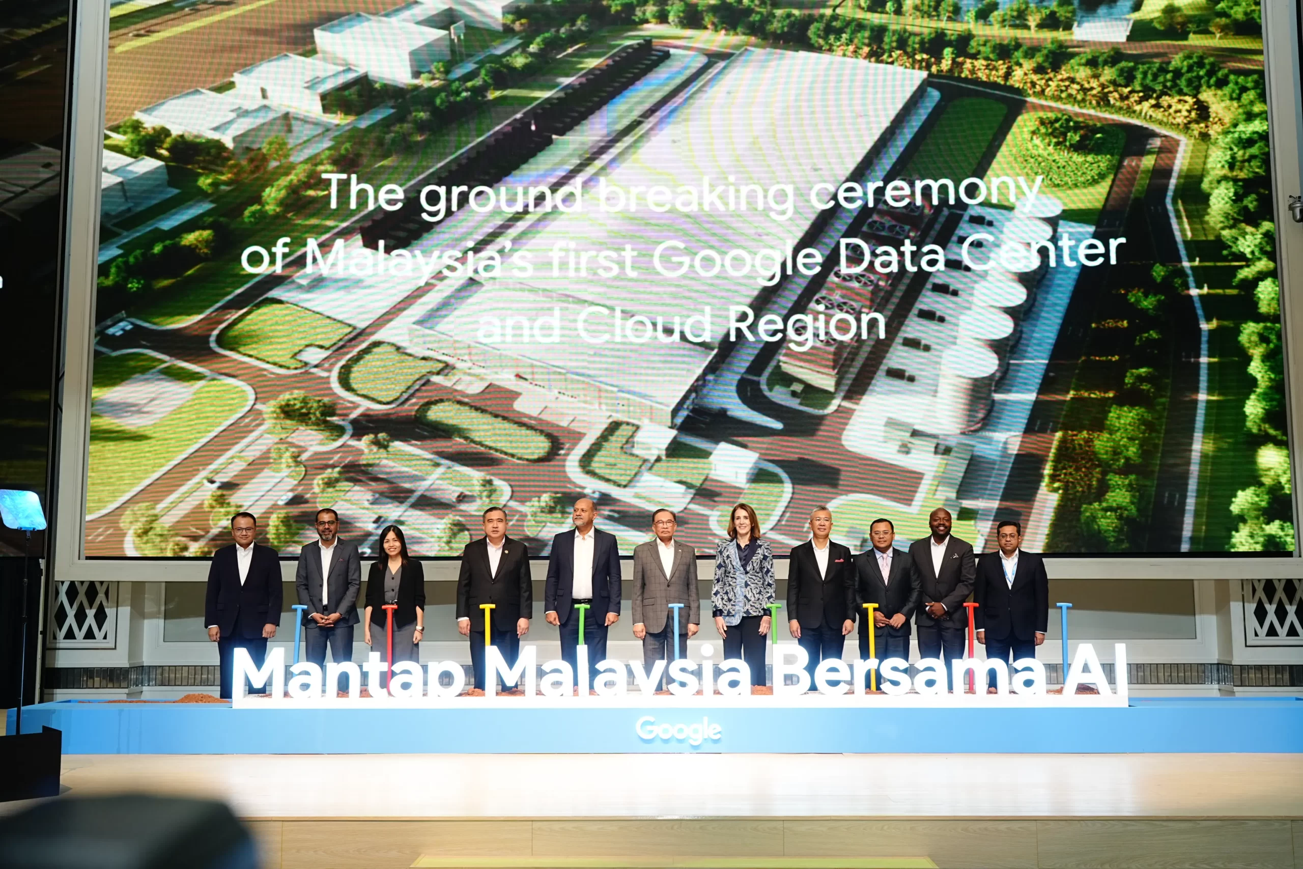 google-data-center-groundbreaking-ceremony-corporate-event-management